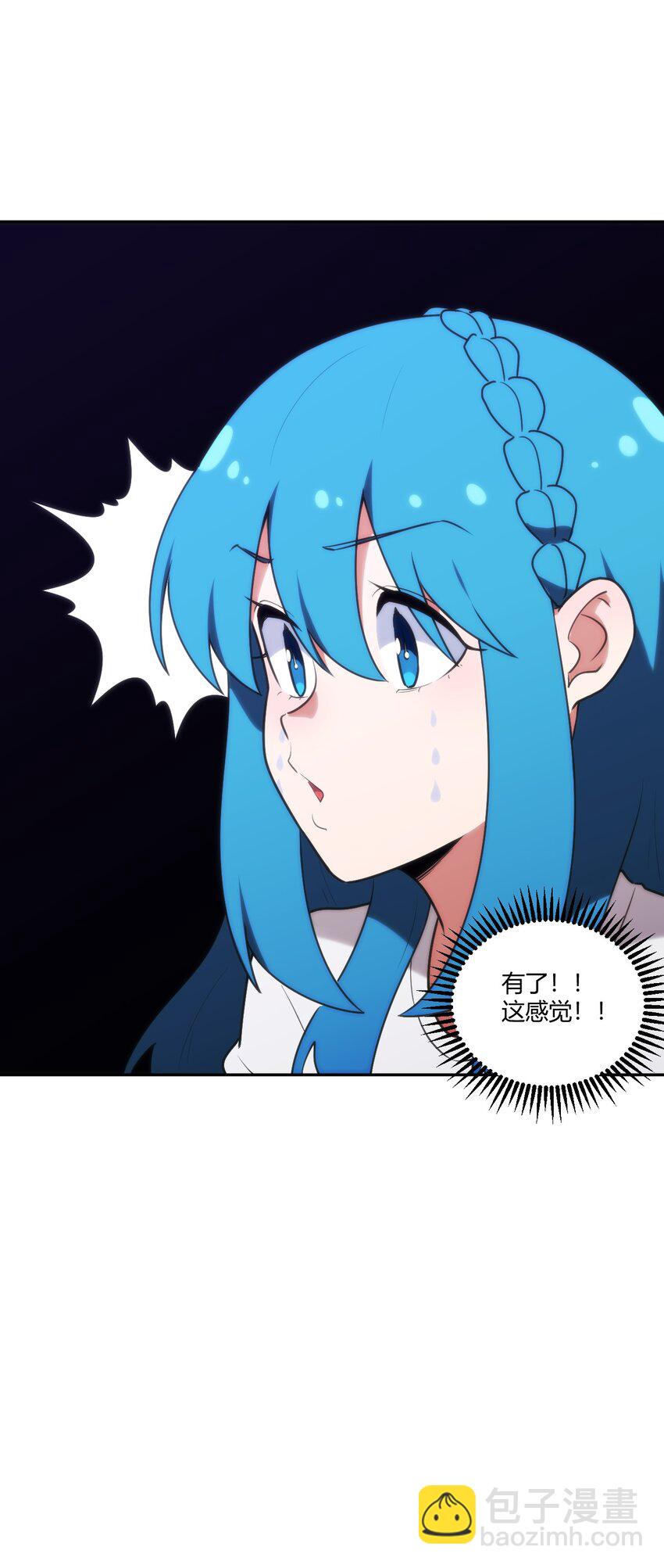 172 泷湖试炼再开(1/2)-第172话