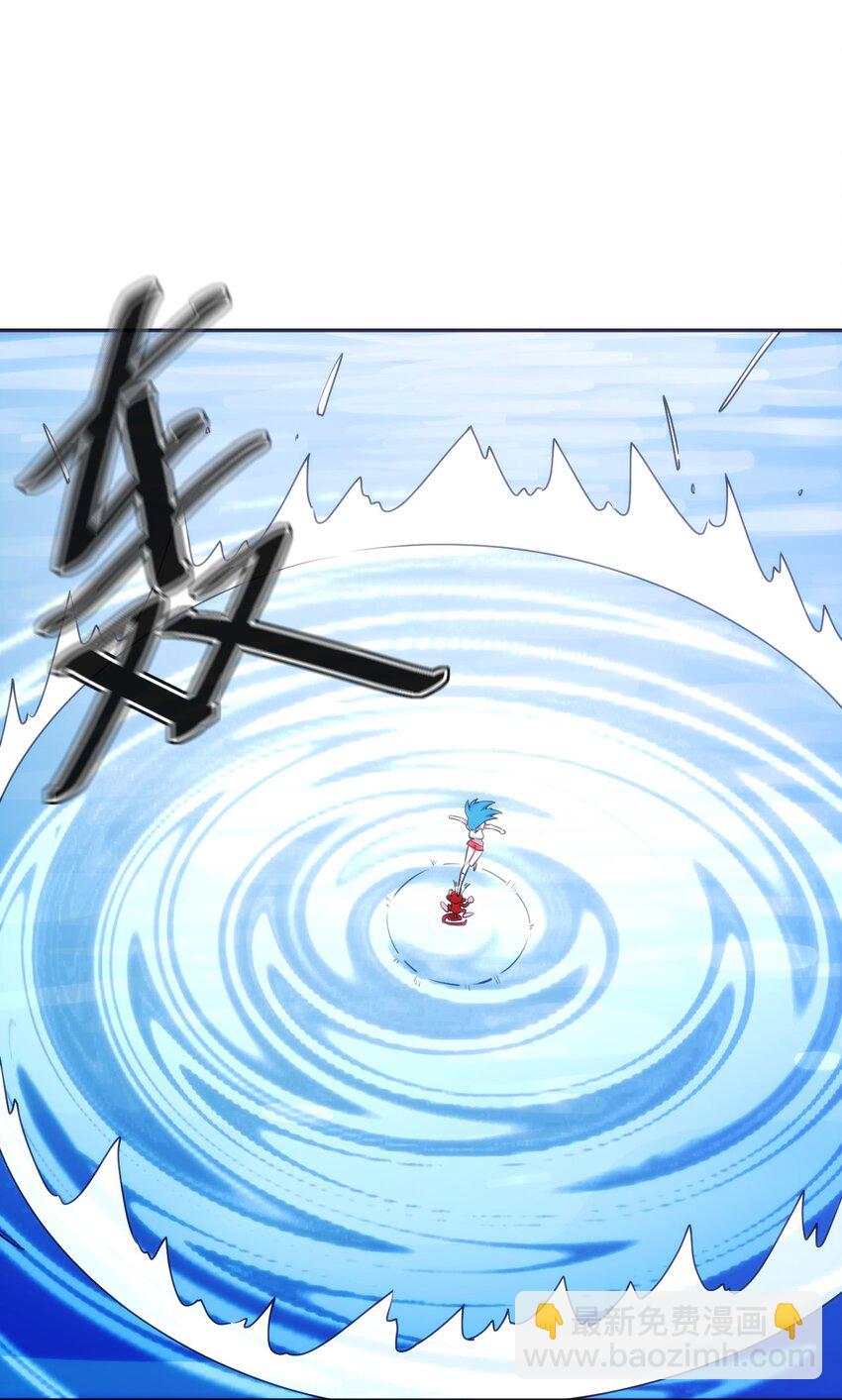 172 泷湖试炼再开(1/2)-第172话