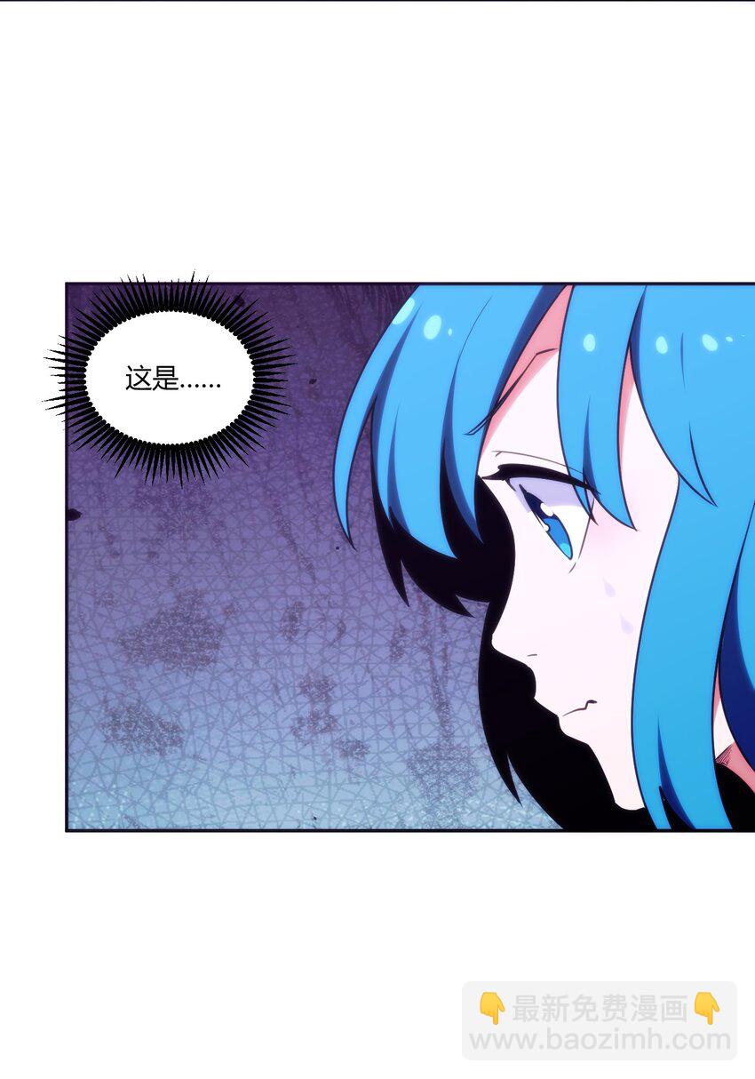 172 泷湖试炼再开(1/2)-第172话
