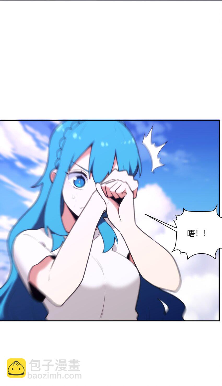 172 泷湖试炼再开(1/2)-第172话