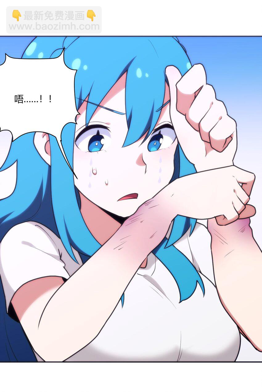 172 泷湖试炼再开(1/2)-第172话