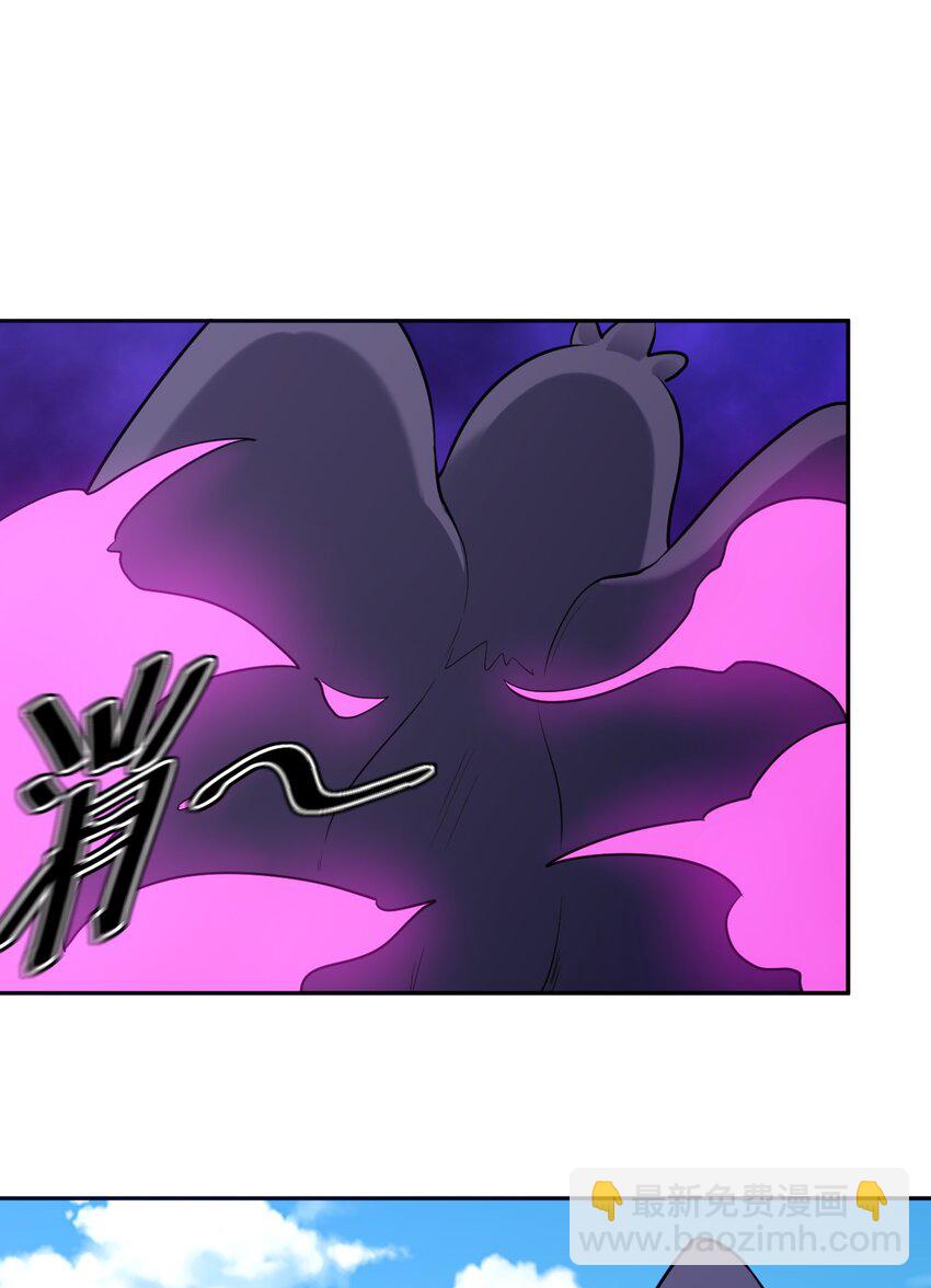 174 女帝出手(1/2)-第174话