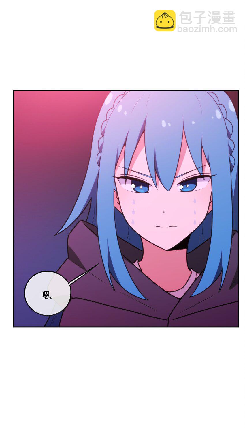 174 女帝出手(1/2)-第174话