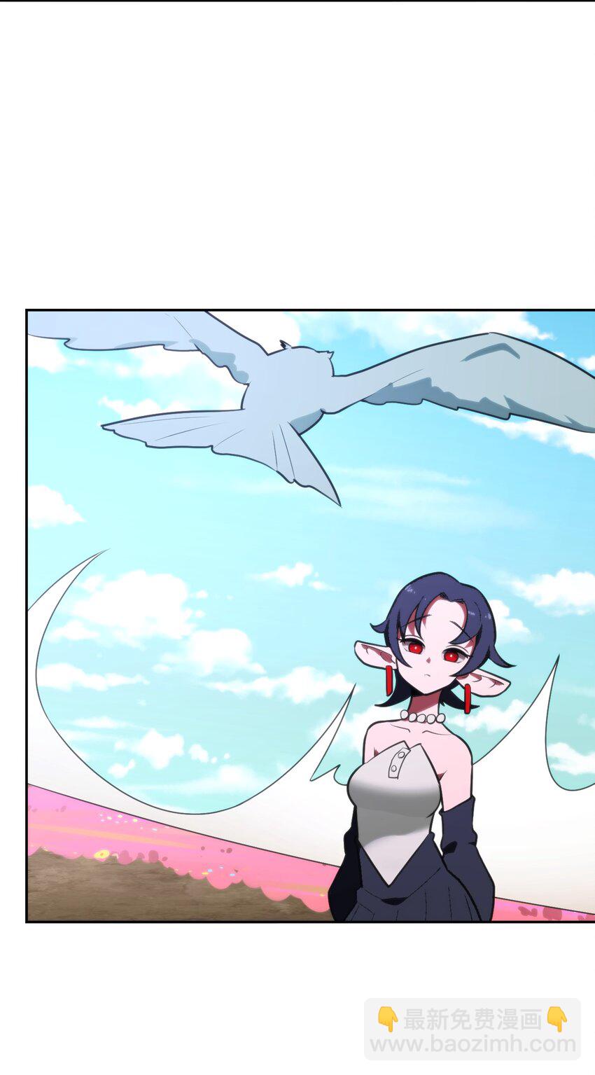 176 仿生玩偶服(1/2)-第176话