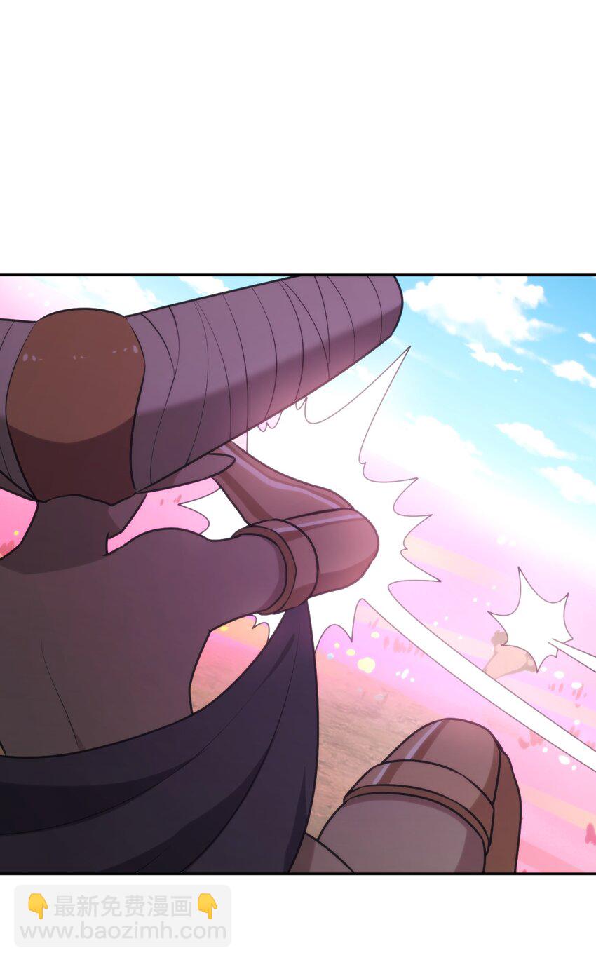 176 仿生玩偶服(1/2)-第176话