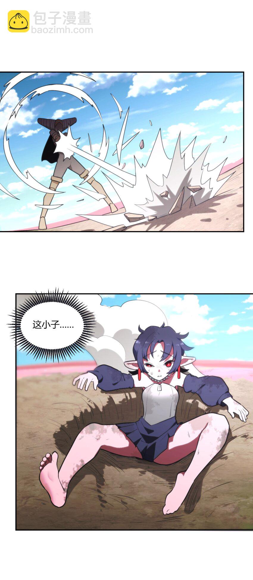 176 仿生玩偶服(1/2)-第176话
