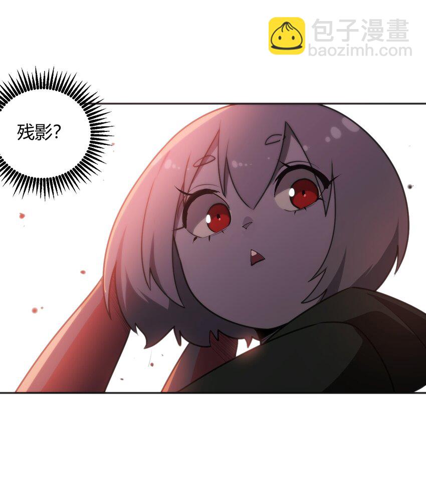 178 就打你怎么的？-第178话