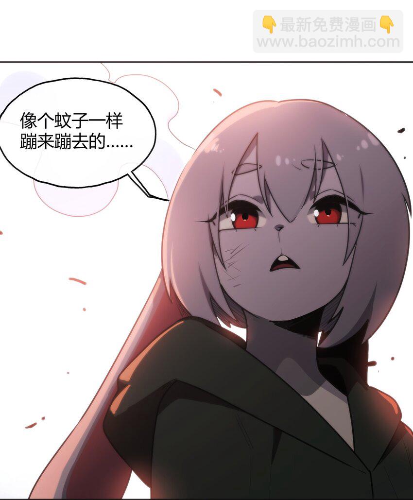 178 就打你怎么的？-第178话