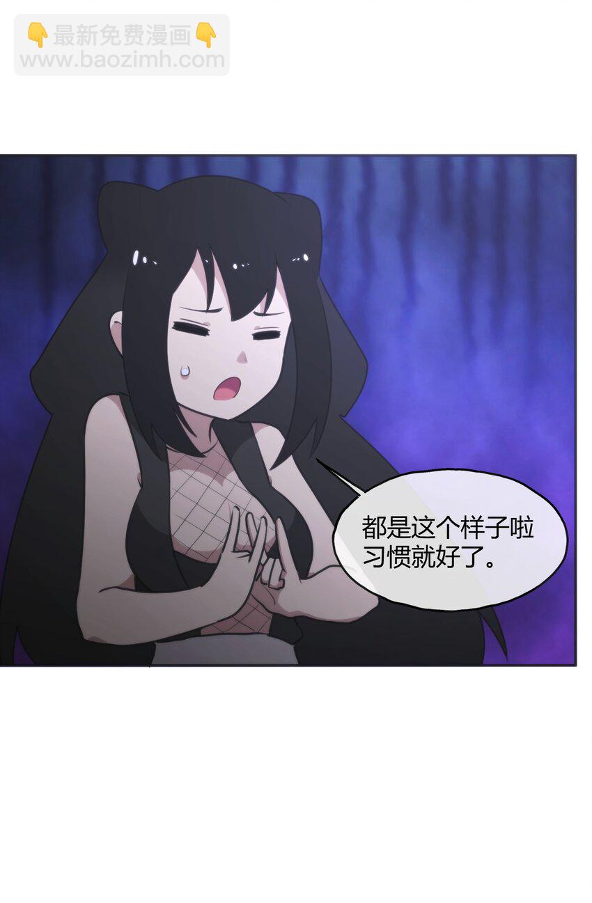 180 人剑合一-第180话