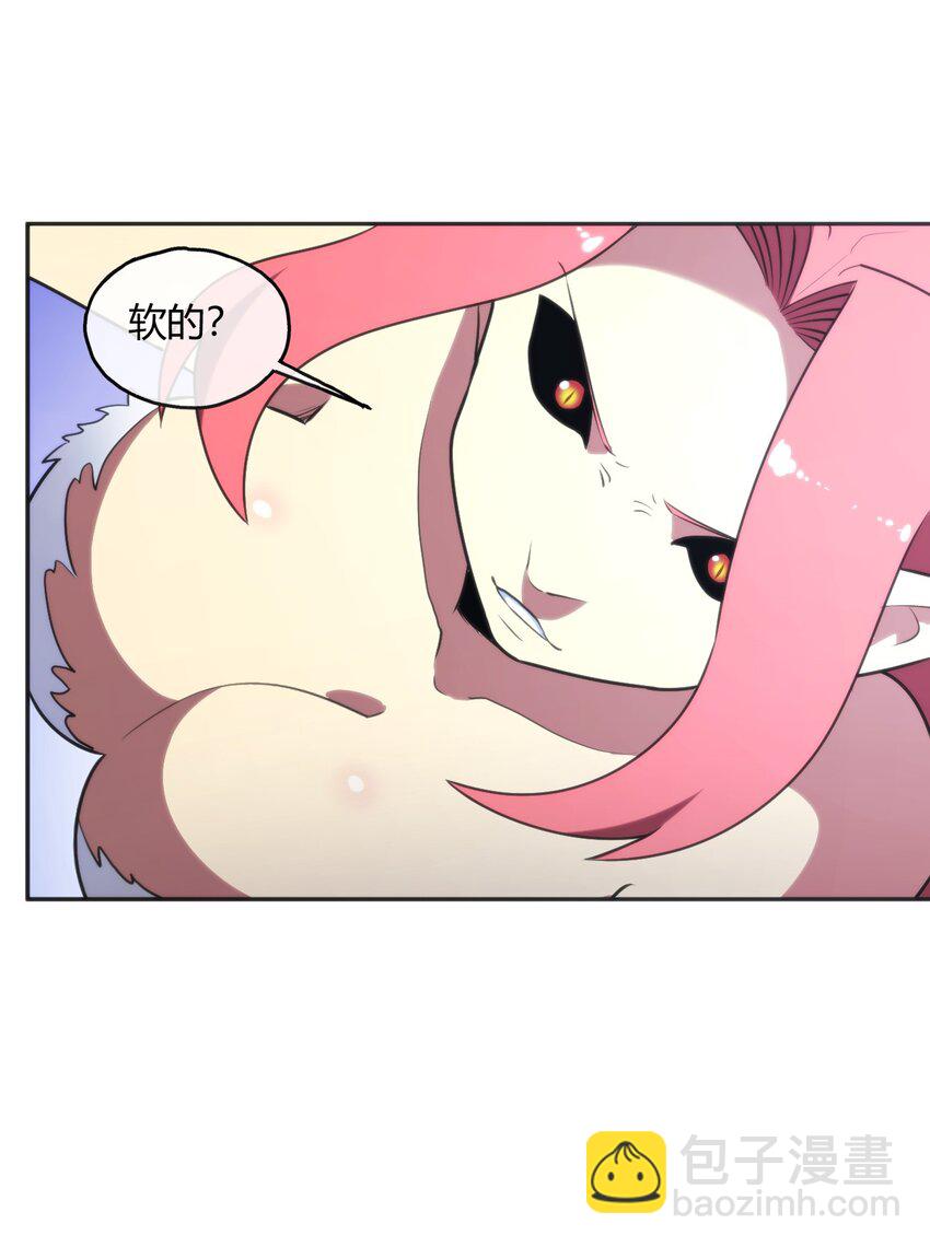180 人剑合一-第180话