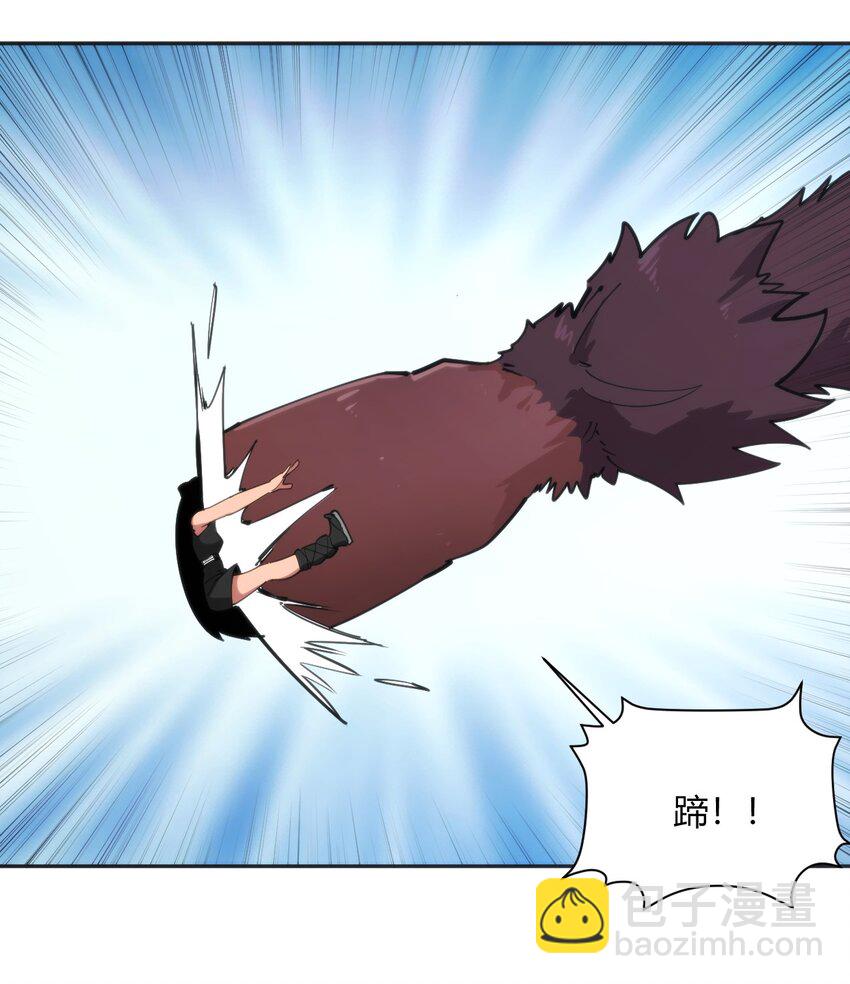 180 人剑合一-第180话
