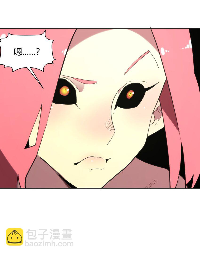 180 人剑合一-第180话