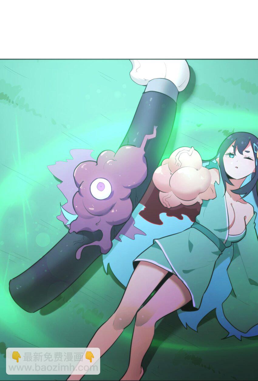 180 人剑合一-第180话