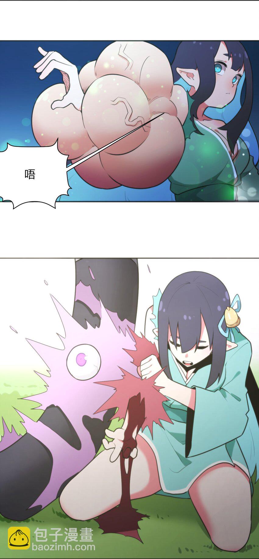 180 人剑合一-第180话
