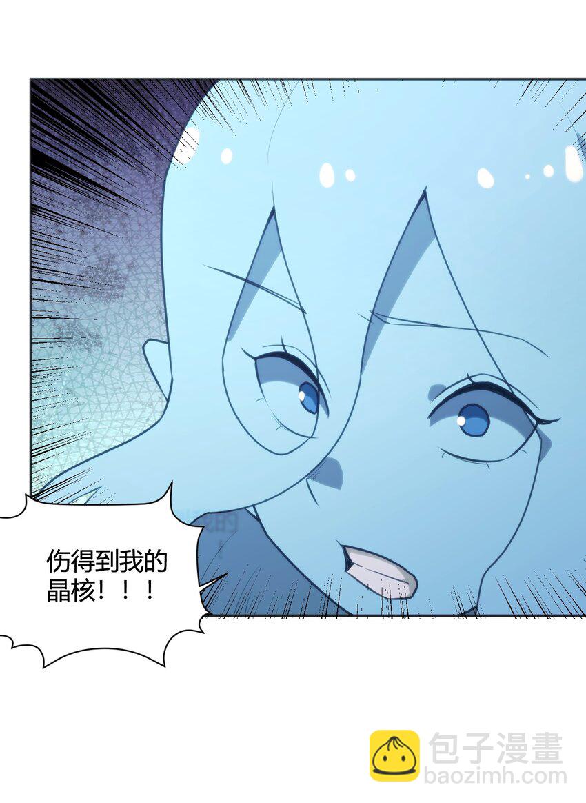 182 做朋友(1/2)-第182话