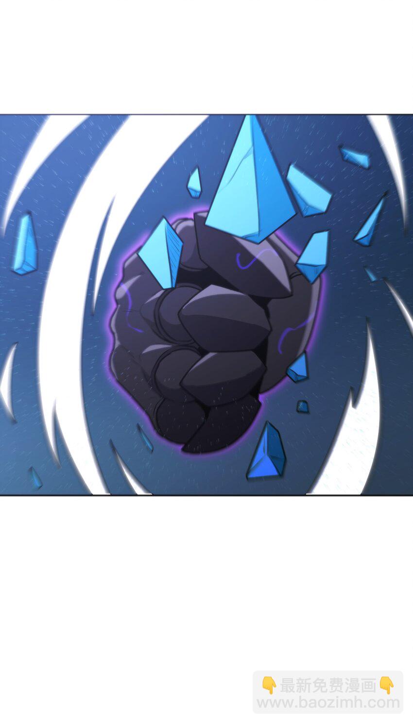 182 做朋友(1/2)-第182话