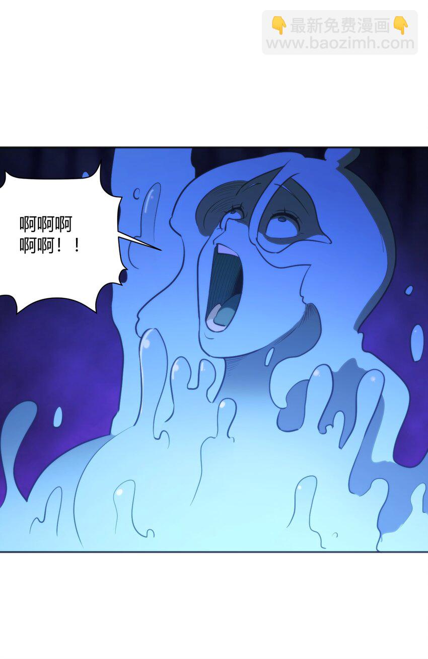182 做朋友(1/2)-第182话