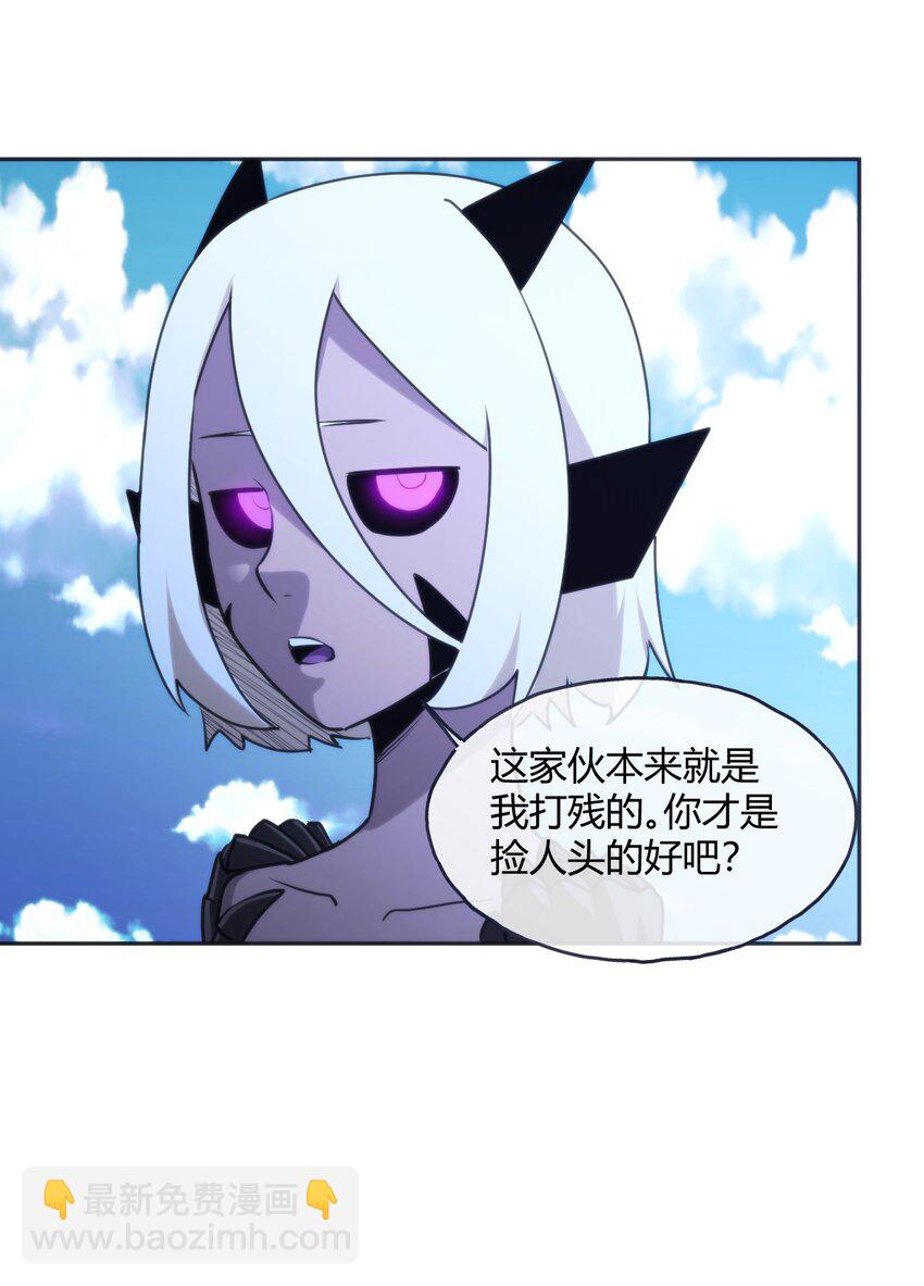 182 做朋友(1/2)-第182话