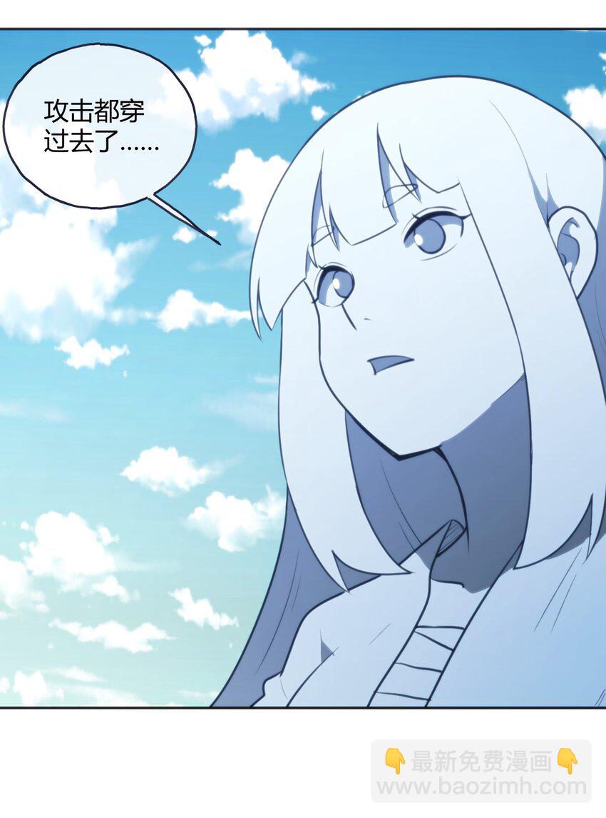 182 做朋友(1/2)-第182话