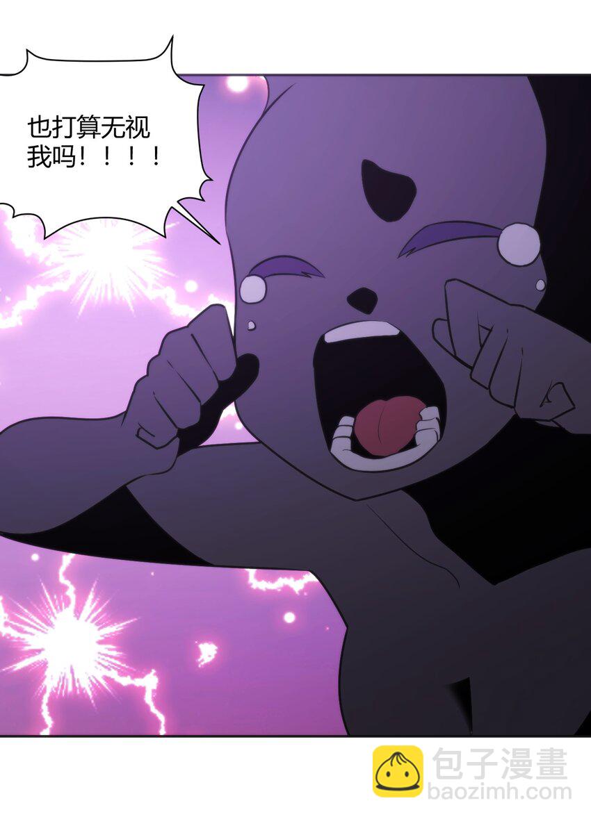 182 做朋友(1/2)-第182话