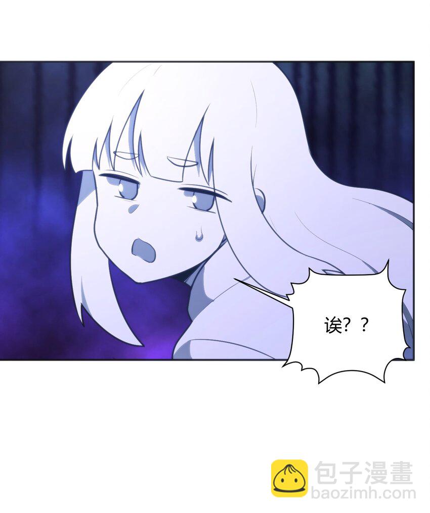 182 做朋友(1/2)-第182话