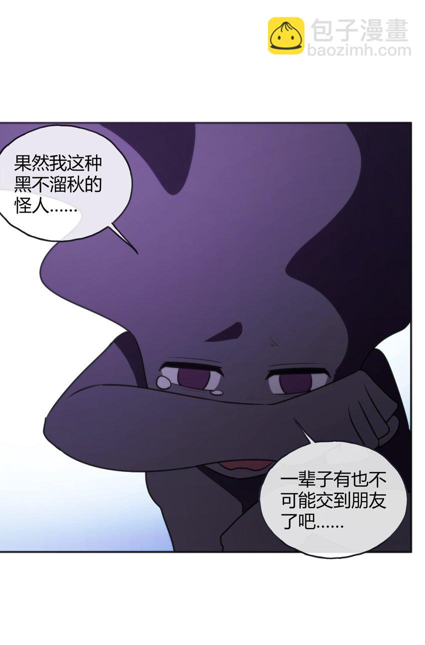 182 做朋友(1/2)-第182话