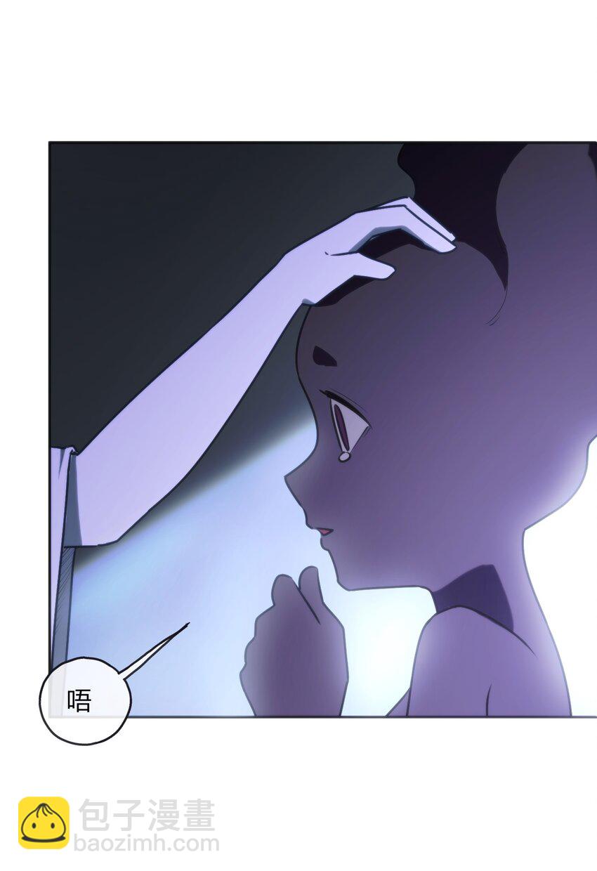 182 做朋友(1/2)-第182话