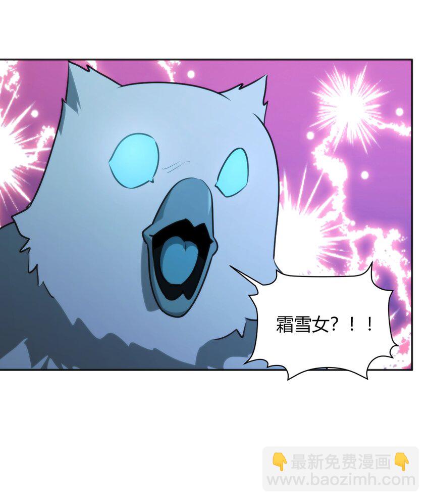182 做朋友(1/2)-第182话