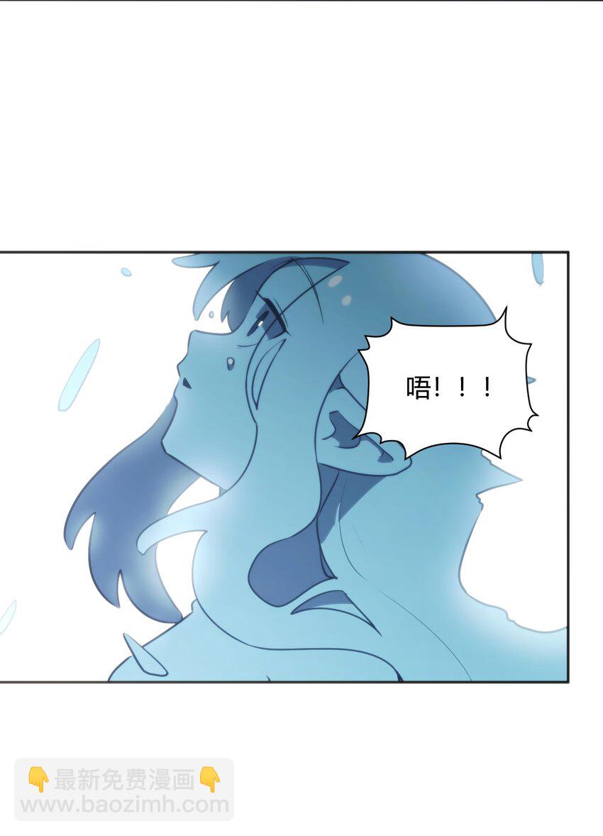 182 做朋友(1/2)-第182话