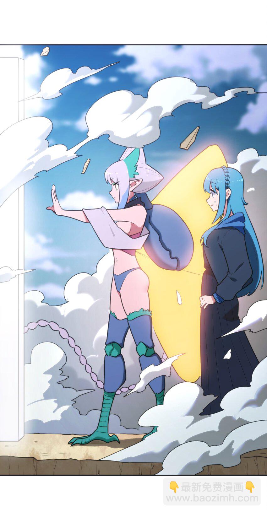 186 杀妈一刀-第186话
