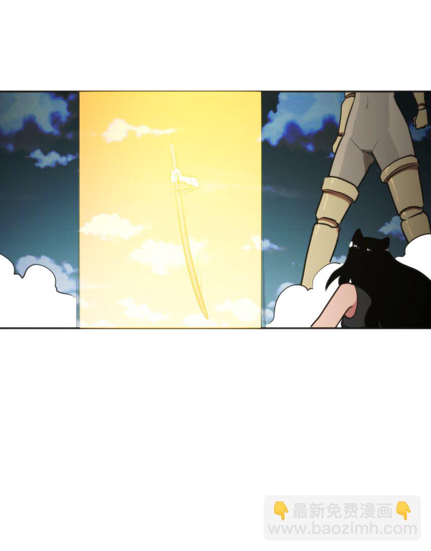 186 杀妈一刀-第186话