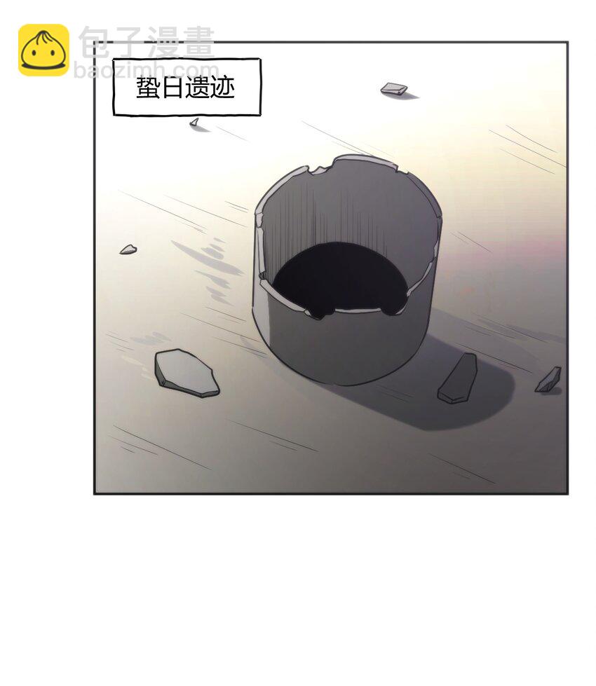186 杀妈一刀-第186话