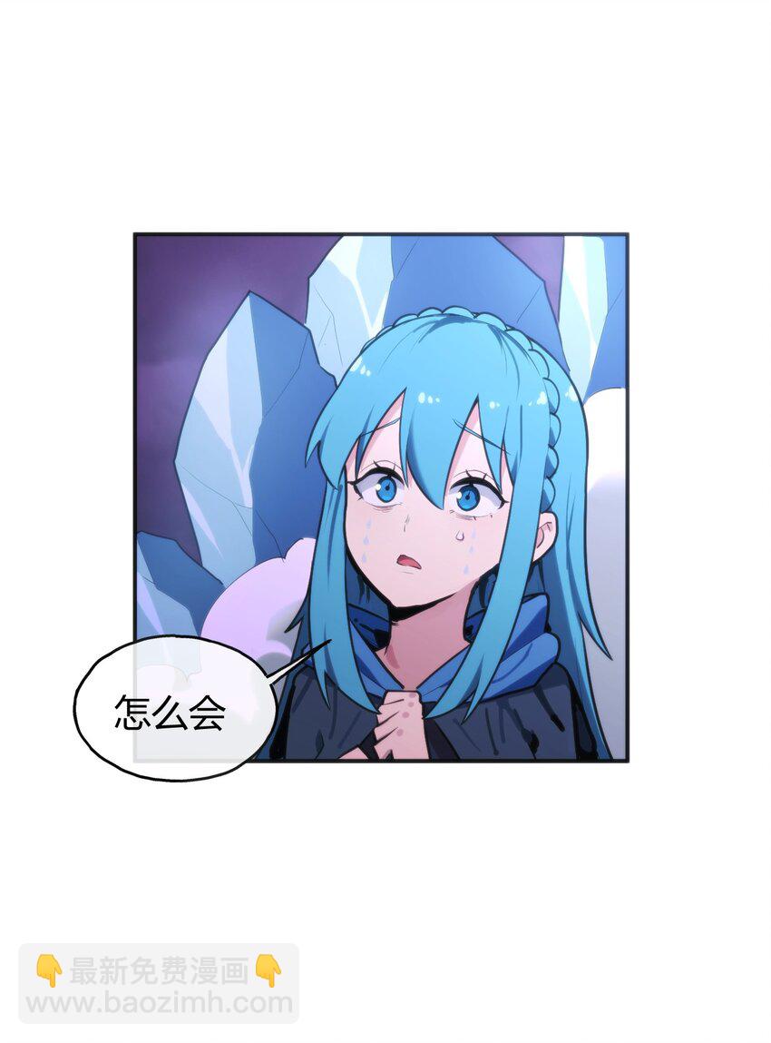 188 欢迎回来(1/2)-第188话