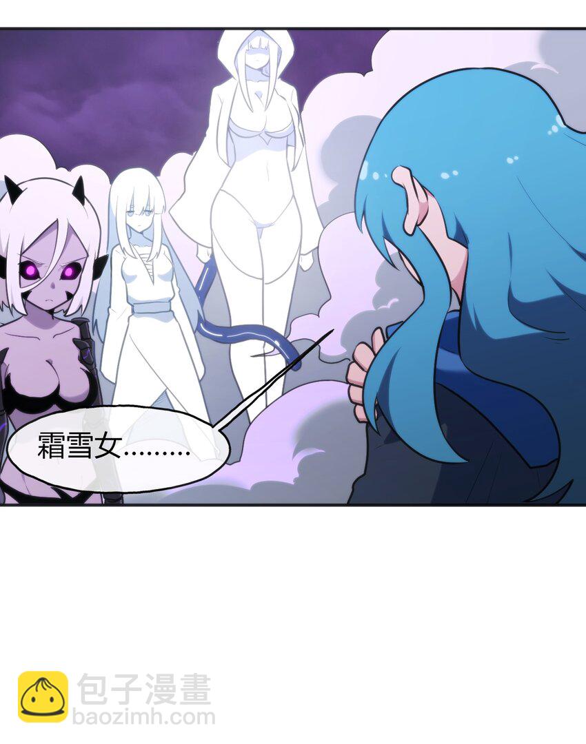 188 欢迎回来(1/2)-第188话