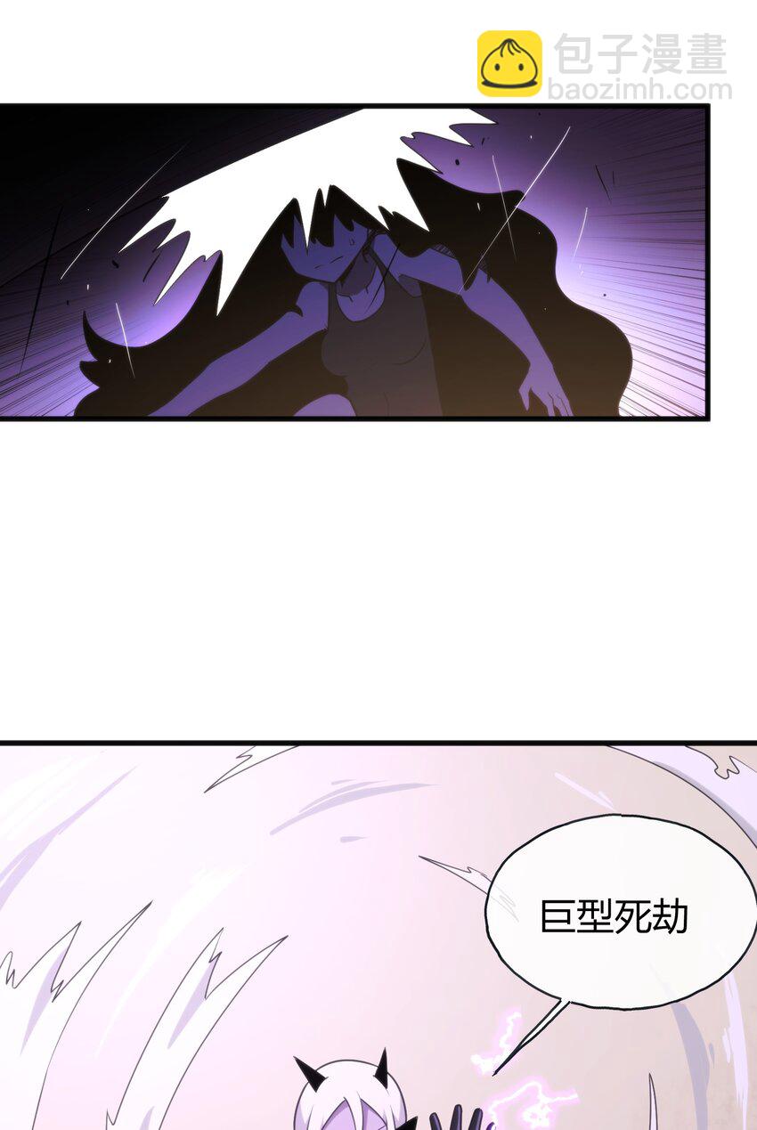 188 欢迎回来(1/2)-第188话