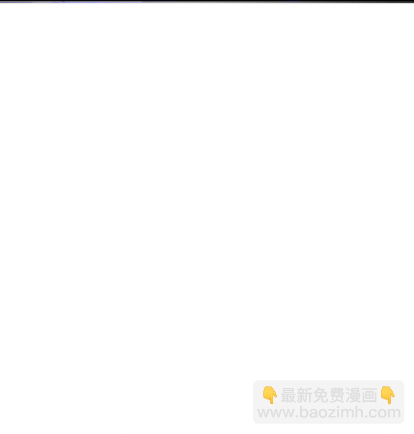 190 风之霸主，认可你了(1/2)-第190话