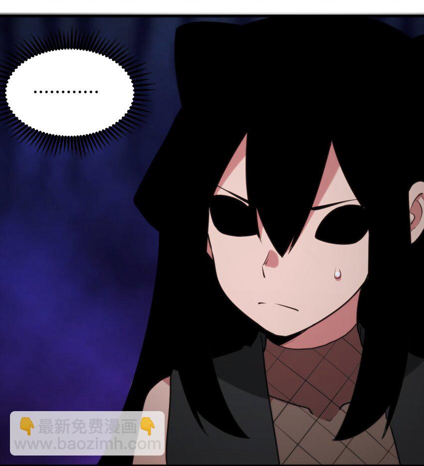 190 风之霸主，认可你了(1/2)-第190话