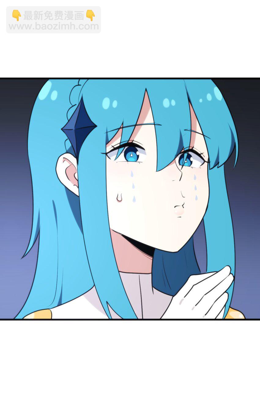 190 风之霸主，认可你了(1/2)-第190话