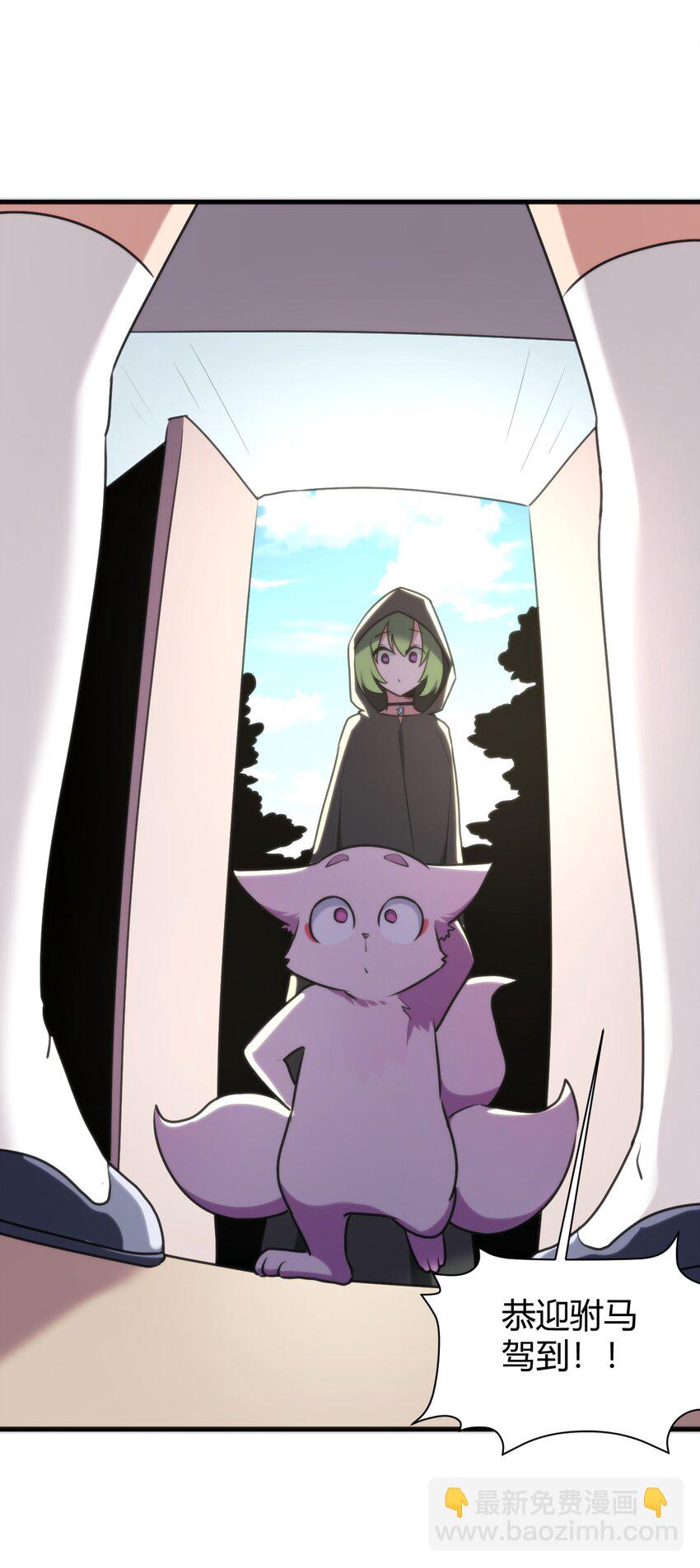 192 驸马(1/2)-第192话