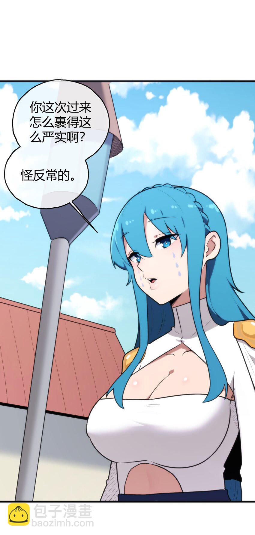 192 驸马(1/2)-第192话
