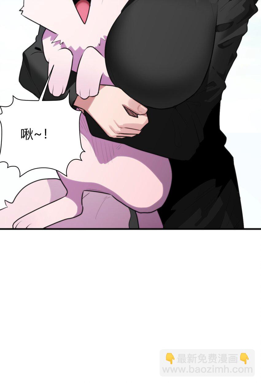 192 驸马(1/2)-第192话