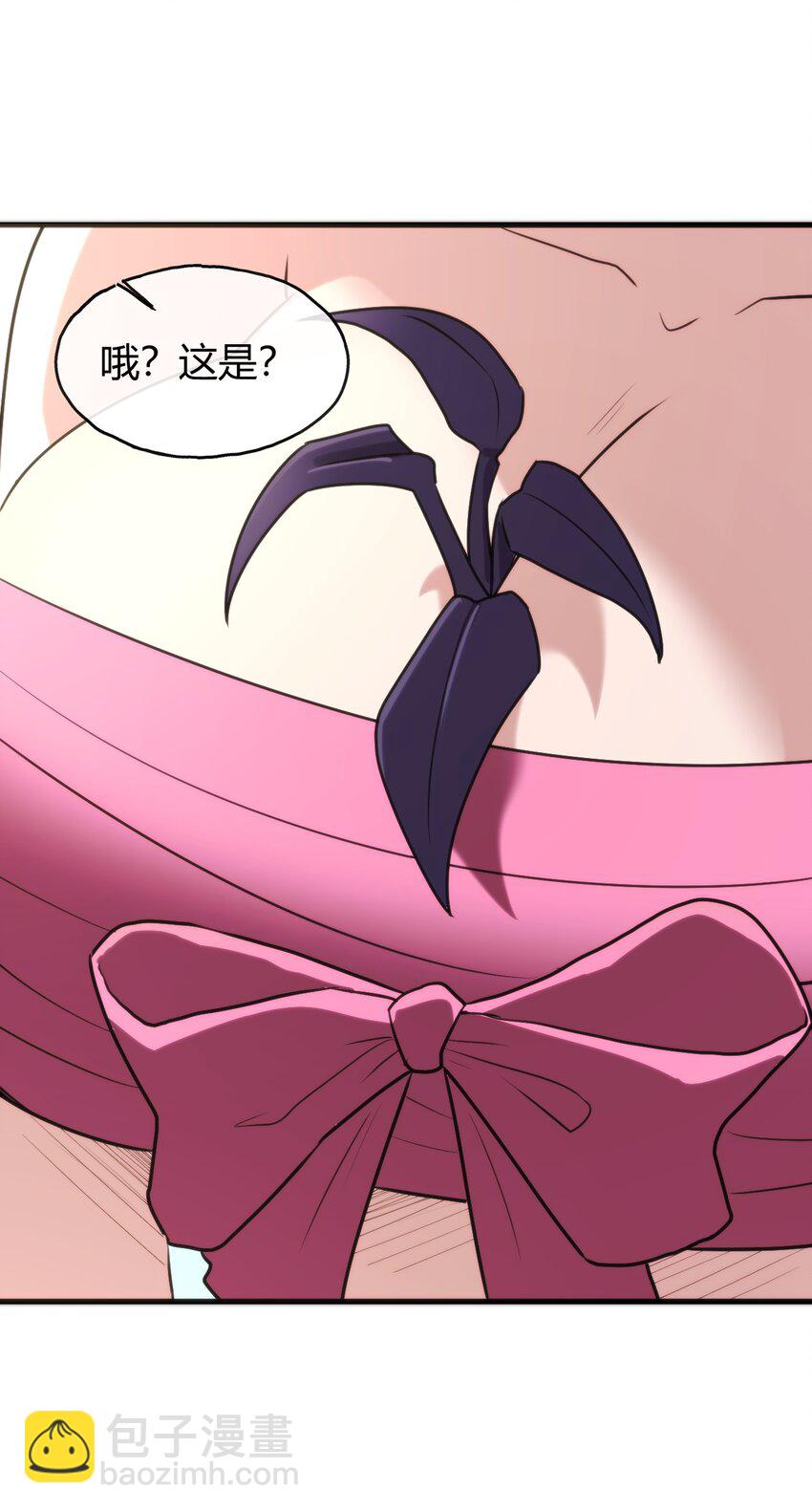 192 驸马(1/2)-第192话