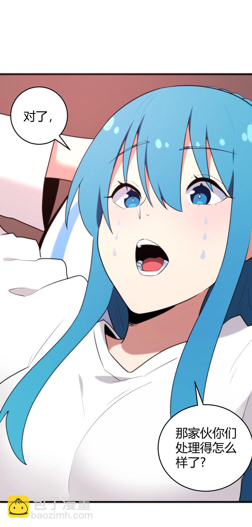 194 海妃殿副皇(1/2)-第194话
