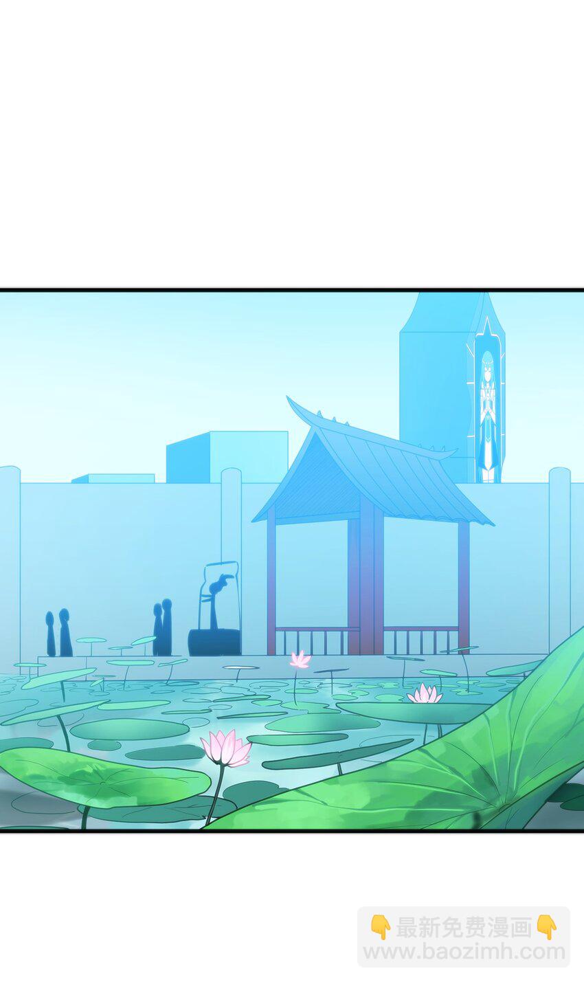 194 海妃殿副皇(1/2)-第194话