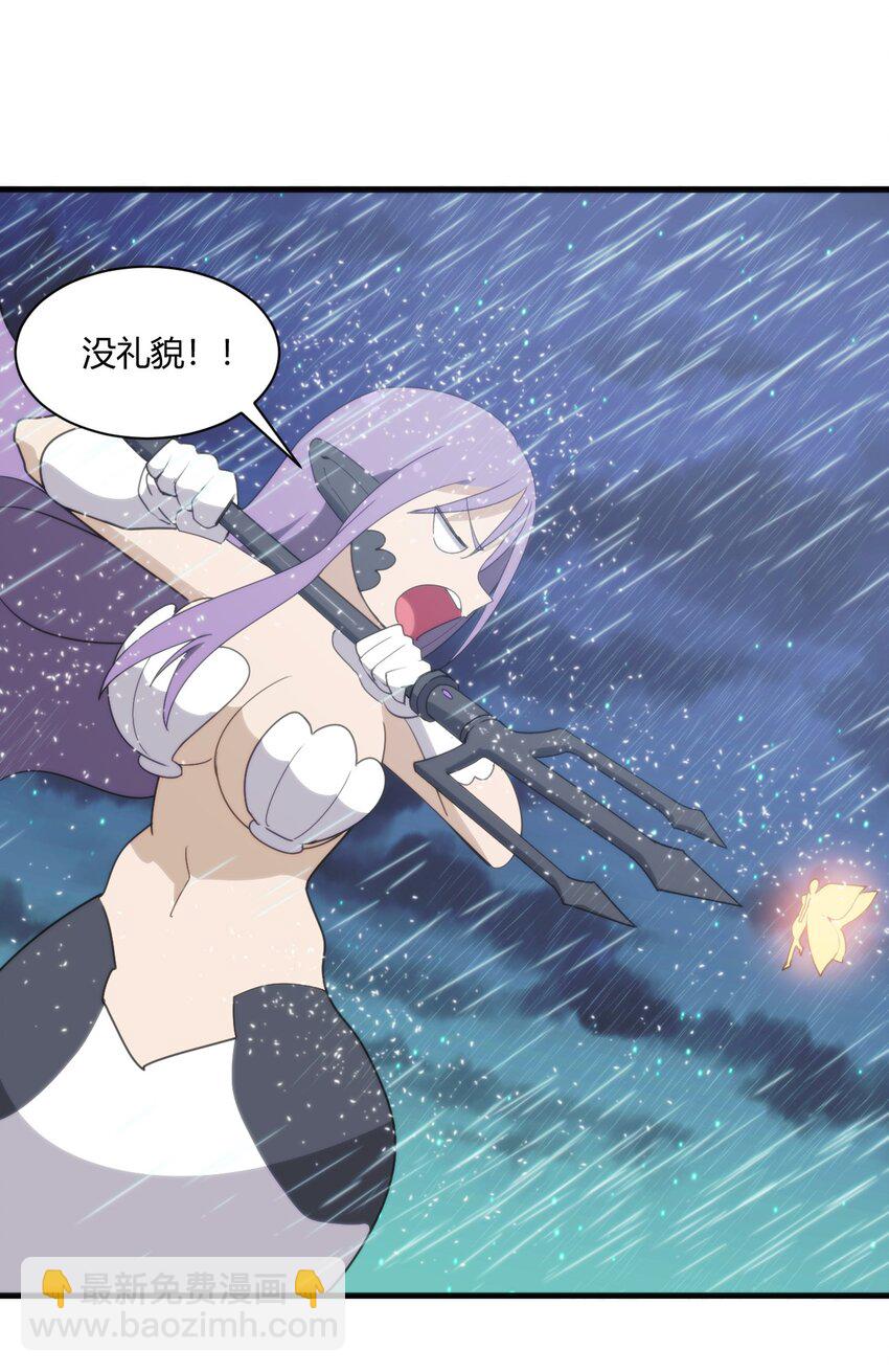 198 我要大展拳脚了！(1/2)-第198话