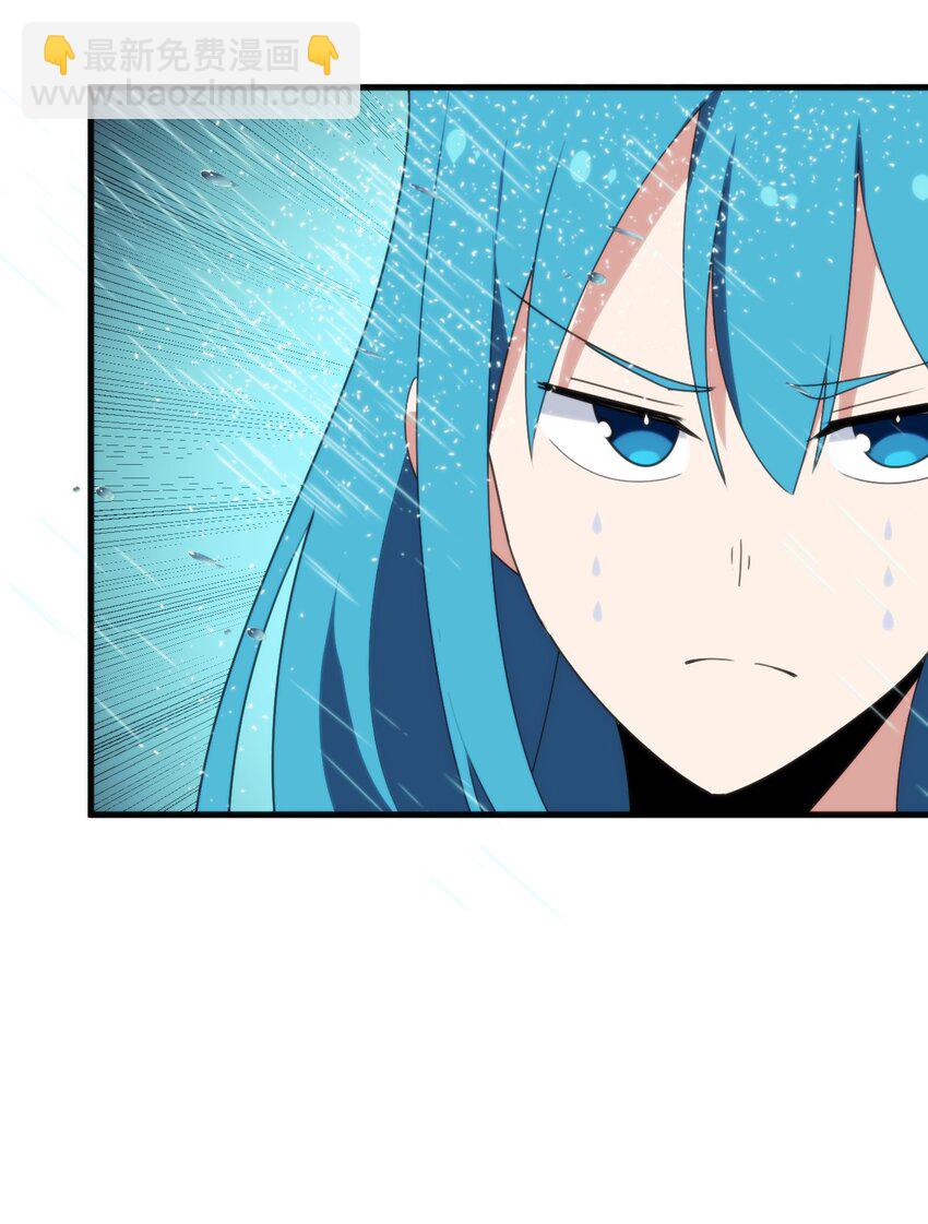 198 我要大展拳脚了！(1/2)-第198话