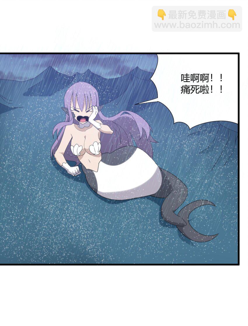 198 我要大展拳脚了！(1/2)-第198话