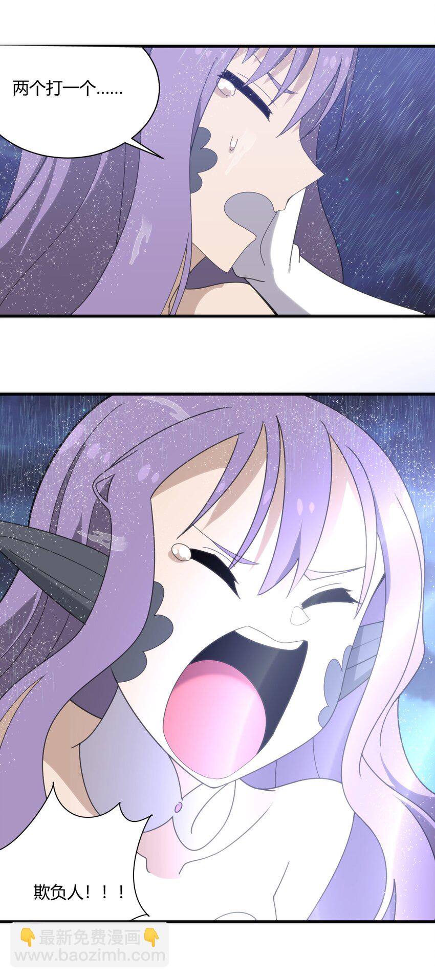 198 我要大展拳脚了！(1/2)-第198话