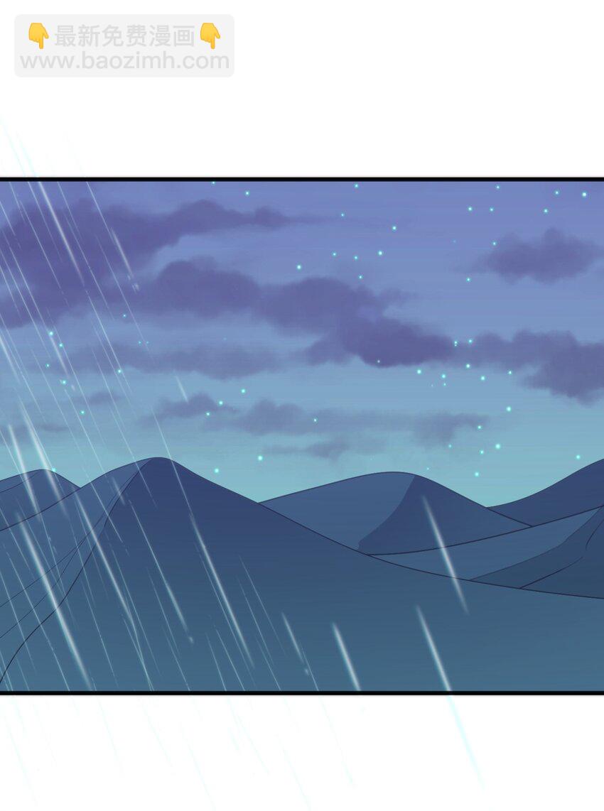 198 我要大展拳脚了！(1/2)-第198话