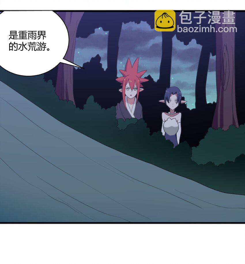 198 我要大展拳脚了！(1/2)-第198话